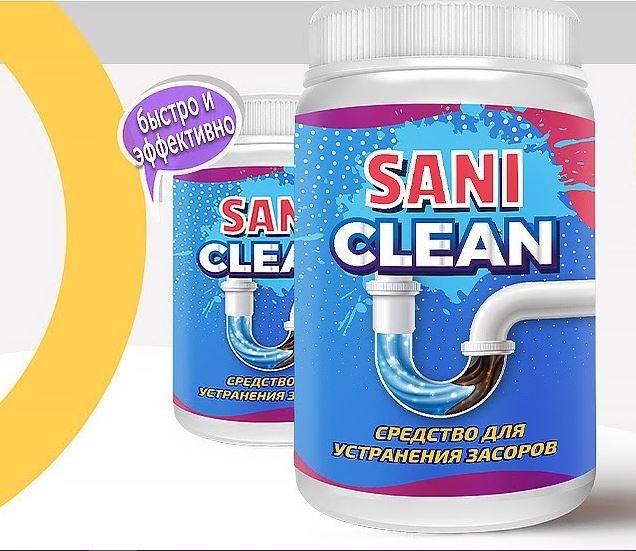Sani clean
